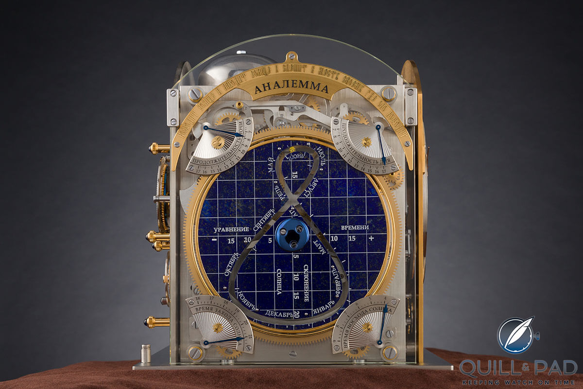 Equation of Time face of the Konstantin Chaykin Moscow Comptus Clock