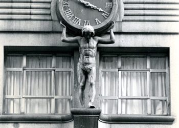 Tiffany & Co. Atlas regresa, y ahora es automático  