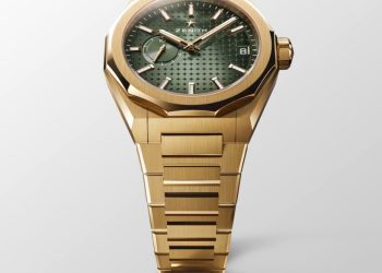 Zenith celebra la luz dorada de las fiestas decembrinas