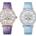 Blancpain Ladybird Colors estrena mirada llena de destellos